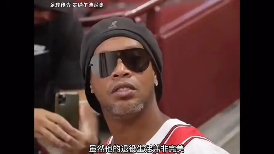 万欧元的奖