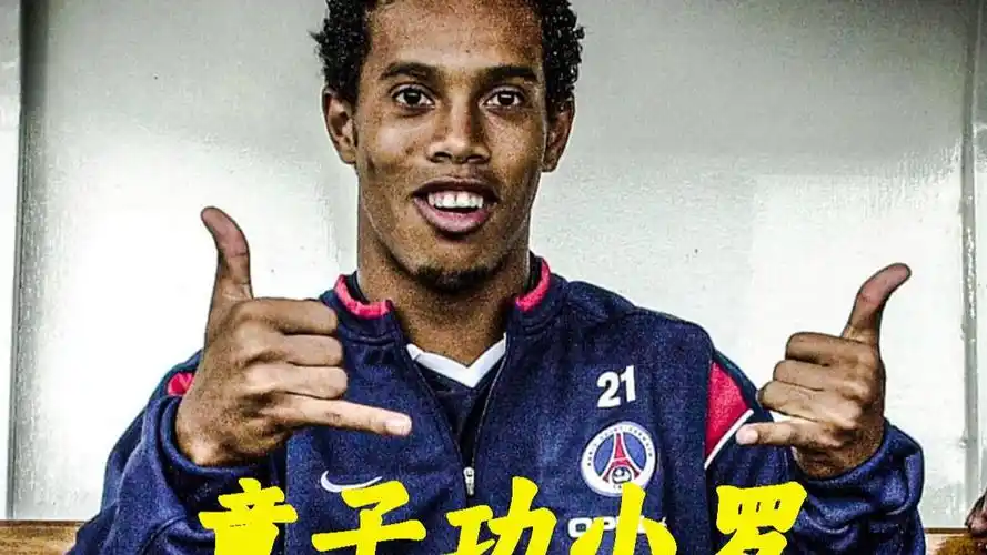 表现都得到