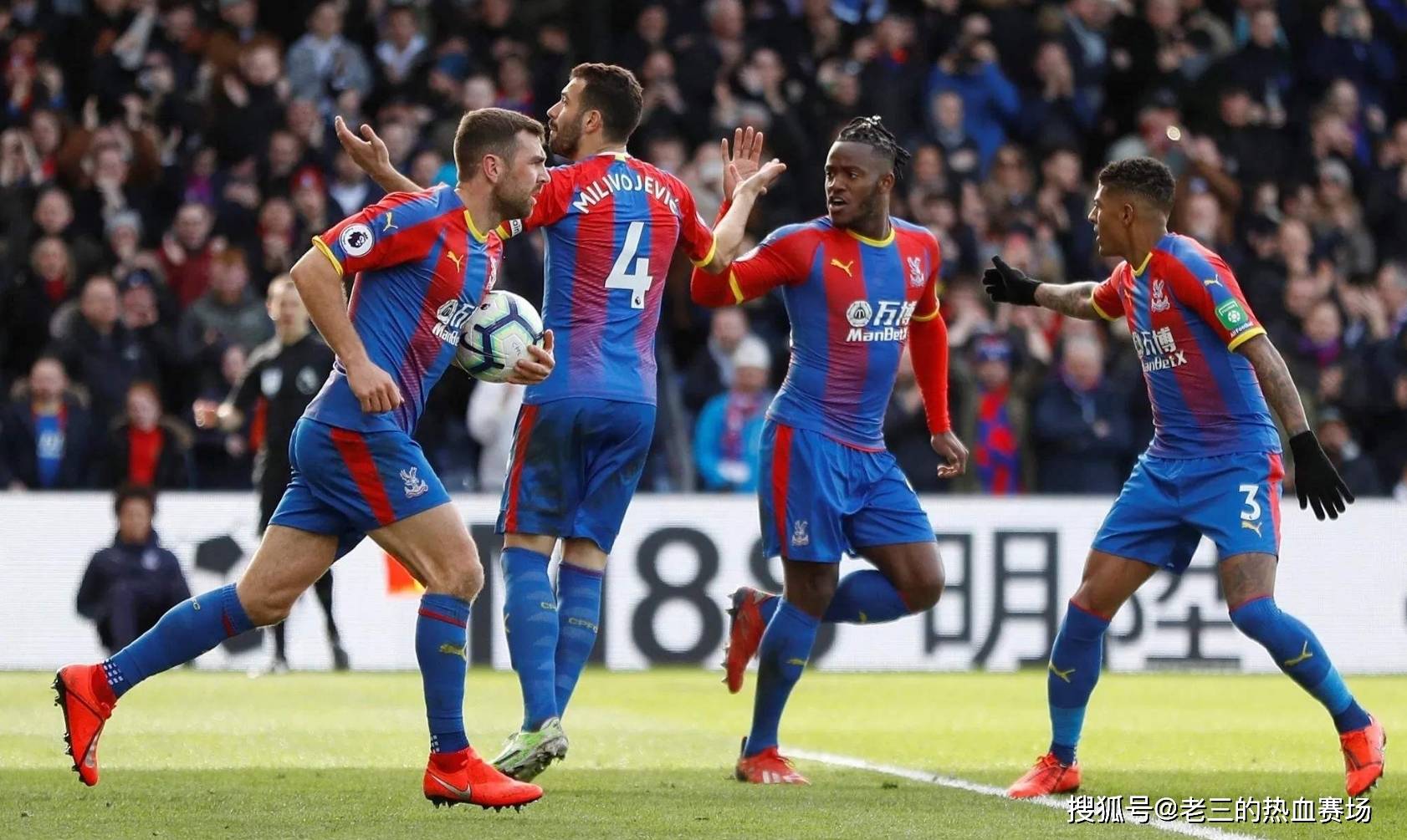 仅在几个胜 仅在几个胜